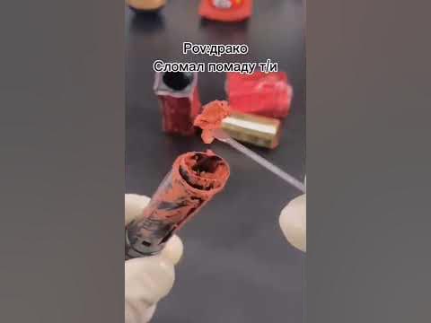 сварщик сварщик🤣🤣🤣 - YouTube