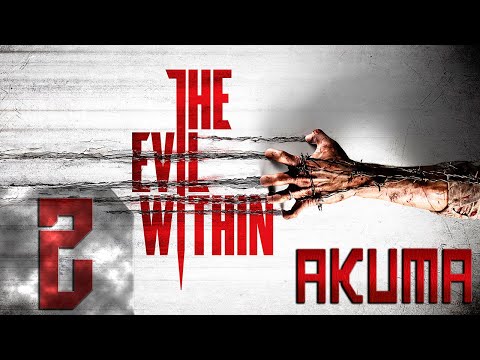 Видео: The Evil Within - Первый раз - Акума - Прохождение #2 ужОс! (Стрим на заказ)