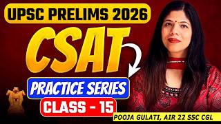15 of 100 | Free UPSC CSAT Practice Series | Most Important UPSC Questions | UPSC Prelims CSAT 2026