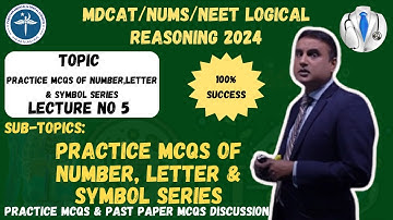 Practice Mcqs Of Number,Letter & Symbol Series || LOGICAL REASONING || MDCAT/ECAT/GK ||