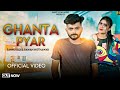 Ghanta pyarofficial sannu doi niraj hansmanisha parjapatinew haryanvi viral song 2023