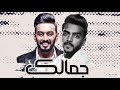 Abdullah Alhameem Ft Aduallh Narer Jamalak عبدالله الهميم وعبدالله ناصر جمالك 