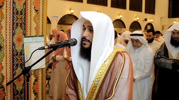 عبدالرحمن الوسی - سوره القریعه (101)