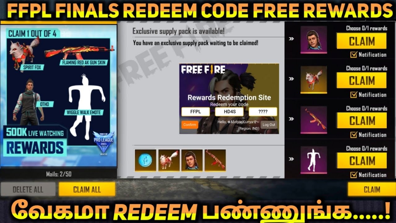 FF FFPL FINALS REDEEM CODE FREE REWARDS PET AND AK GUN SKIN EMOTE FULL DETAILS DEATHWAY GAMING