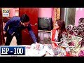 Chandni begum episode 100  12th march 2018  ary digital drama