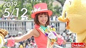 ピンクのダンサー キキちゃん Youtube ピンクのダンサー キキちゃん Youtube