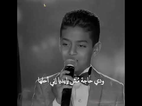 حسين الجسمي بطل الحكاية حالات واتس اب