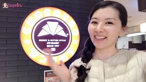 TOKYO || EP 24 || Choco Cro: BEST Chocolate Croissants and Mont Blanc Parfait