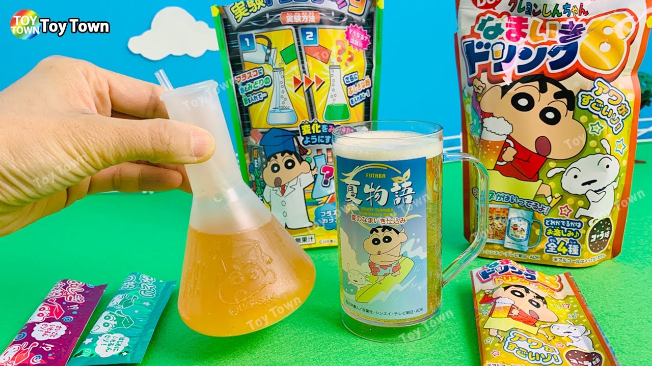 crayon shin chan surprise heros toys get out of playground tunnel with ぶりぶりざえもん アクション仮面 クレヨンしんちゃん youtube