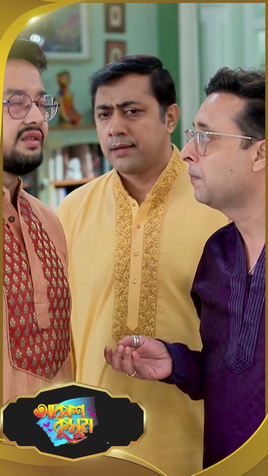 #AkashKusum  #sunbanglaserial #shorts #ytshorts