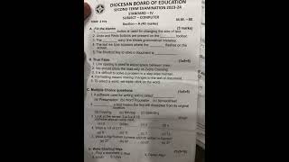#icse// class-4th// computer//. 2nd term// previous year question paper23-24