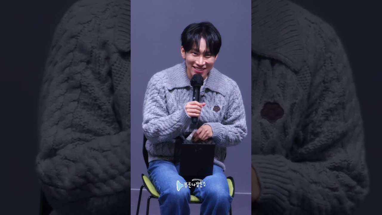 260123 메이크스타 대면 팬싸인회 | Q&A 시간!!