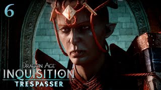 Виддасала | DAI: Trespasser #6