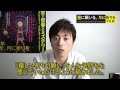 中村 航「星に願いを、月に祈りを」|小学館の本