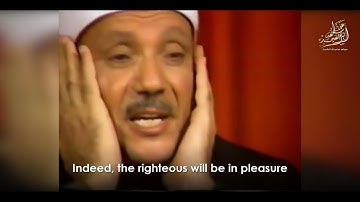 أروع ماجود الشيخ عبد الباسط عبد الصمد لقصار السور || تلاوة أذهلت السامعين على مر السنين