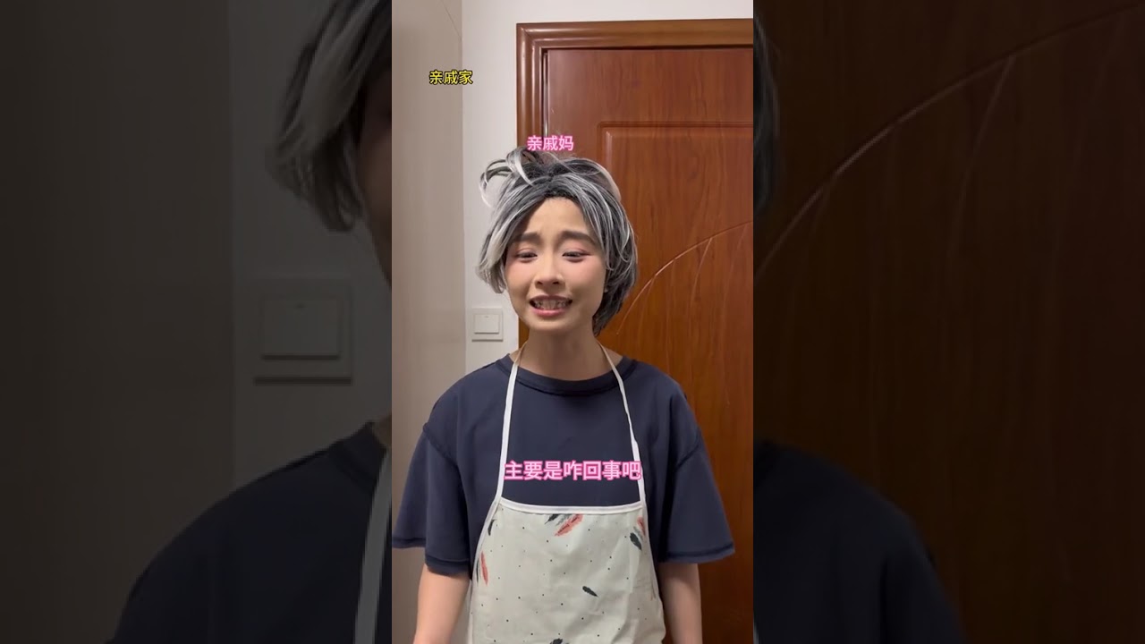 当班里有名西海岸哥时！ #体育生 #郝有才 #搞笑