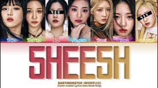 Baby Monster Sheesh but you are Asa & Chiquita [Color Coded Lyrics]