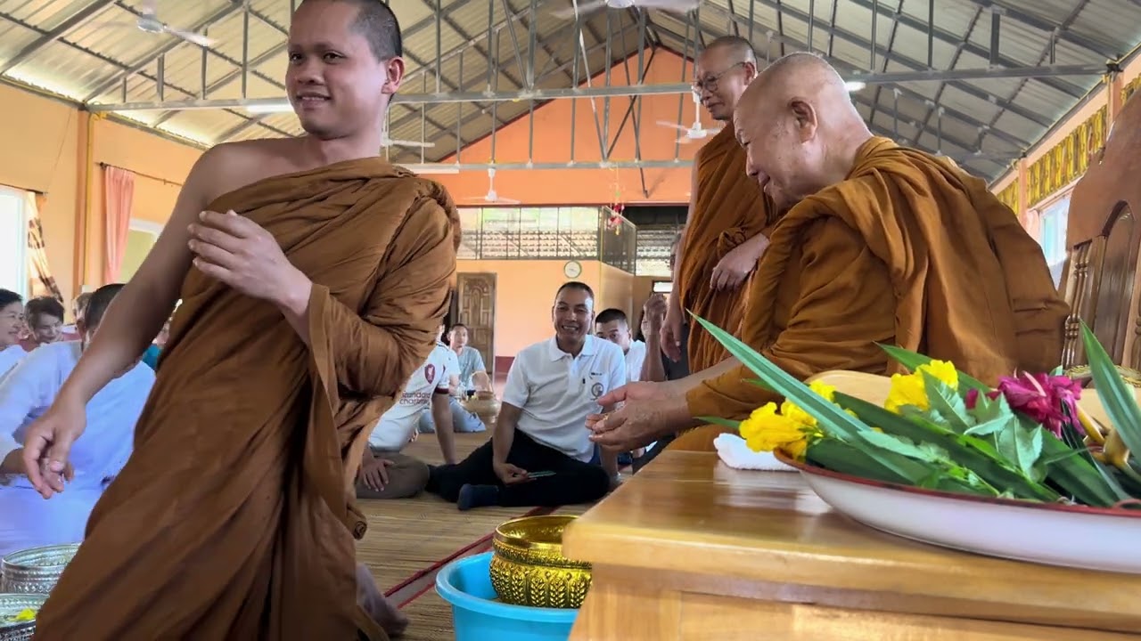 14 กุมภาพันธ์ ค.ศ. 2026