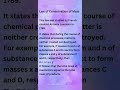 Law of Conservation of Mass #class11 #class12 #physicalchemistry #class10th #class10 #ytshorts #yt
