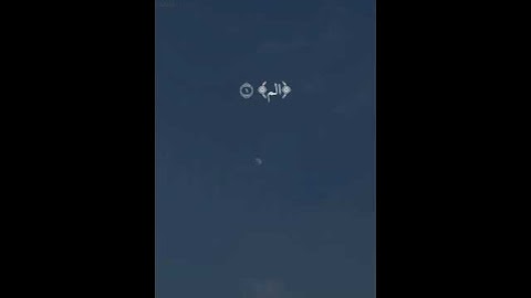 آلٓـمٓ|سوره العنكبوت|١-٣|القارئ شريف مصطفى