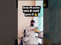 Home Workout 💪 ⚡⚡ #shorts #viral #fitness #motivation #desiexercise #gym