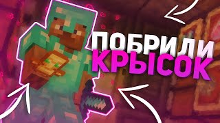 ☃️ЛЮТЫЙ ГРИФ ☃️ УБИЛ ВЕСЬ СЕРВЕР☃️ LAMACRAFT ☃️ LASTCUBE ☃️ REALLYWORLD ☃️ FUNTIME ☃️LAMACRAFT