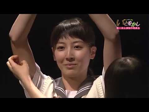 Japanese student tickling contest