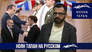 Почему Алиев не использует уникальный шанс для мира в регионе? Кому нужна война на ЮК? С.Меликсетян