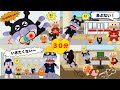 お休みのお出かけや移動時間に⭐️３０分アンパンマンアニメまとめ⭐️習い事、レストラン、電車、おやつのマナーを学ぼう⭐️楽しい春休み、みんなおりこうさんにできるかな？