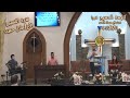 فترة التسبيح الأخ عادل حبيب 2021321 mp3