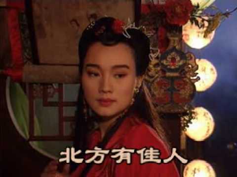 自製坣娜—聊齋之牡丹燈籠ＭＶ《佳人曲》