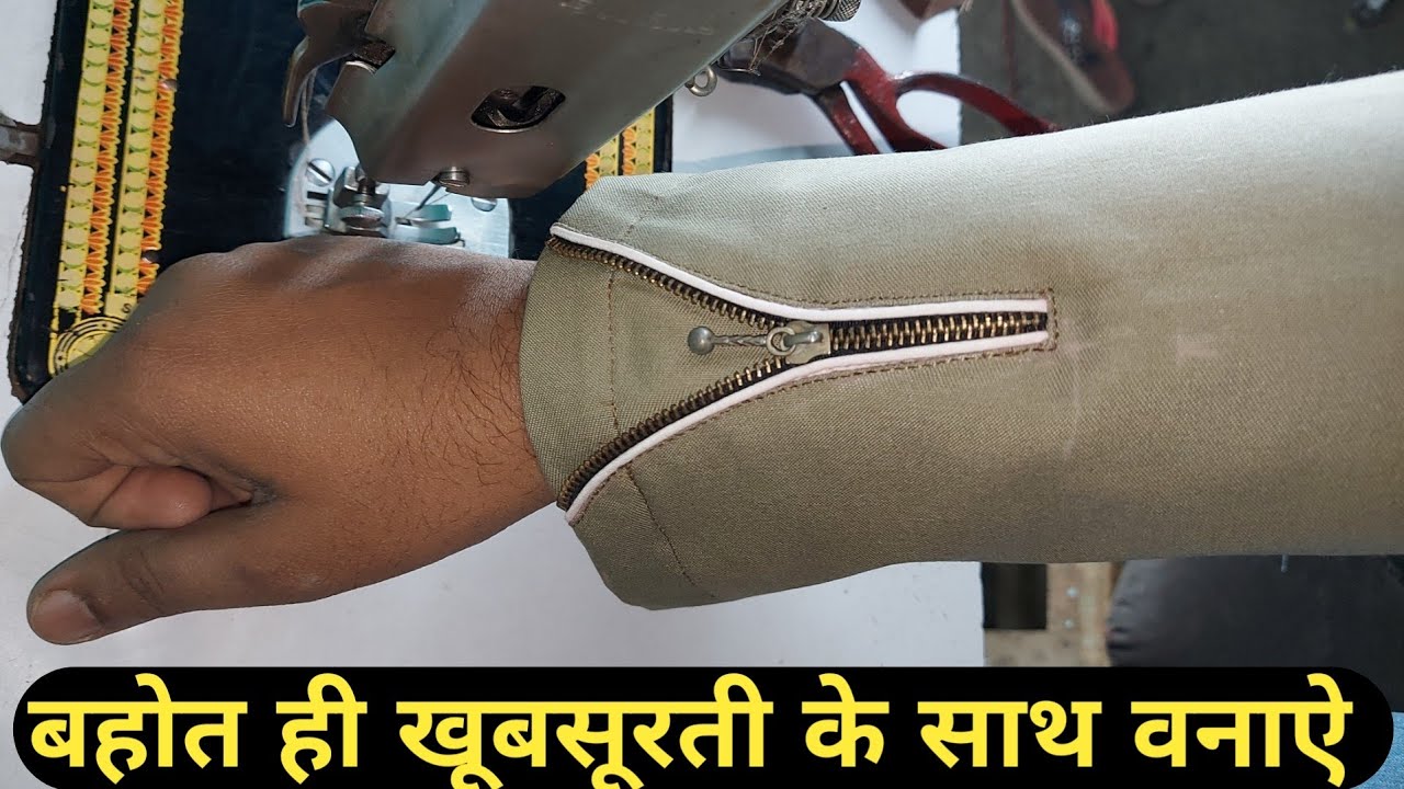 chain wali baju kaise banaye tailoring tutorial for beginners baju