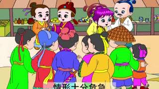 成语故事 义无反顾 yì wú fǎn gù