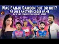 Rr lost another close game dcs 3rd consecutive win at home  sanju samson out or not  dc vs rr