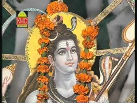 Bholanath photo