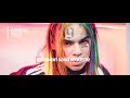 6ix9ine, Nicki Minaj - FEFE (8D Audio) (USE HEADPHONES) 🎧