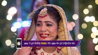 Dheeyan Meriyan | Ep - 324 | Jul 24, 2023 | Best Scene 1 | Zee Punjabi