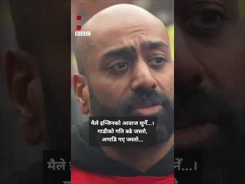 Liverpool trophy parade: लिभरपूल फुटबल क्लबको 'ट्रफी परेड'मा कार जोतिएपछि... - BBC Nepali Sewa