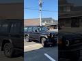 ランクルドライブ熊本編【ハンバーガー】#ランクル70 #landcruiser #ランドクルーザー