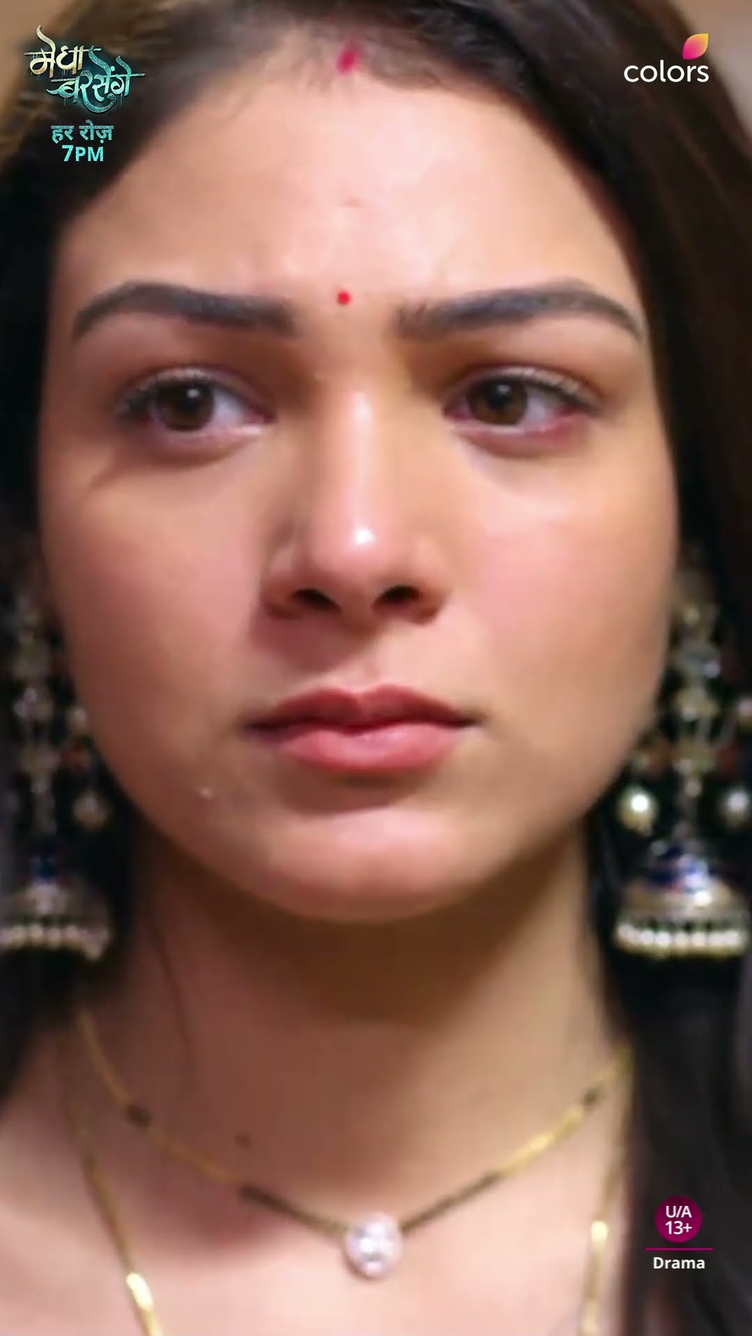 Megha Fights For Her Baby | Megha Barsenge