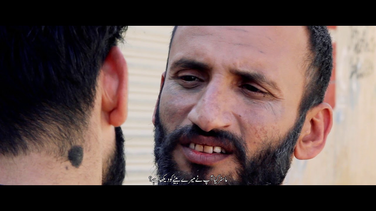 "NAGUMAN" a Short Film-HSML/Nosach Films