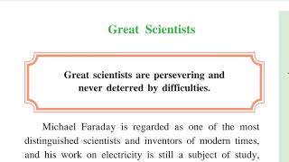 Great Scientists - Passage 1 | 9th Standard Semi English Lesson Explained in Marathi 