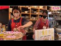 【福岡の居酒屋】2人の看板娘が活躍する博多の居酒屋に密着‼️激ウマ手羽先&おばんざい✨