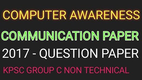 KPSC GROUP C NON TECHNICAL QUESTION PAPER GENERAL COMPUTER AWARENESS 2017