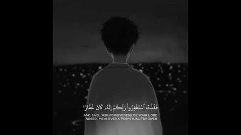 اروع تلاوات