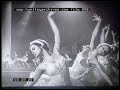 Swan Lake Ballet, 1940s - Film 892