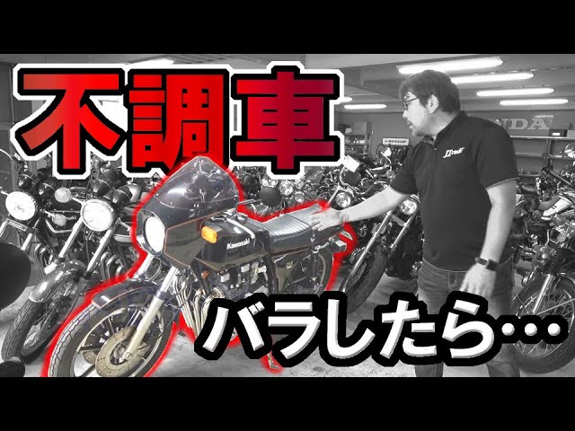 ありがとうございました！ 最終話放送記念イラストを公開！