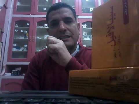 سيبالافيل اقراص لعلاج البروستاتا ومقوي للرجال الحياه احلى مع سيبالافيل اقراص 20م و5م