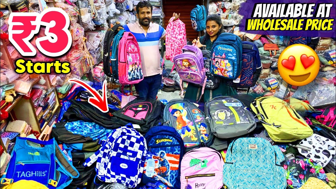 👌மிக கம்மி விலையில் School & College Bags வாங்கலாம் வாங்க Sowcarpet