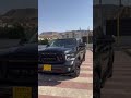 احنا السادة والقادة اشترك بل قناة وفعلو الجرس ليصلكم كل جديد لايك اشتراك بالقناة 